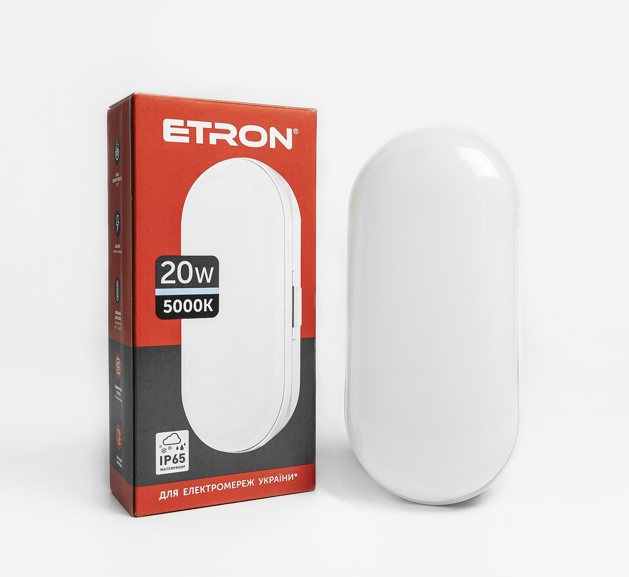 Світлодіодний світильник ETRON Communal 1-EСP-507-E 20W 5000К ellipse, фото 1