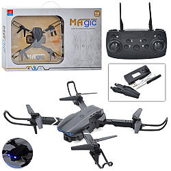 Квадрокоптер BR17 на радіокеруванні USB зарядний 34 см