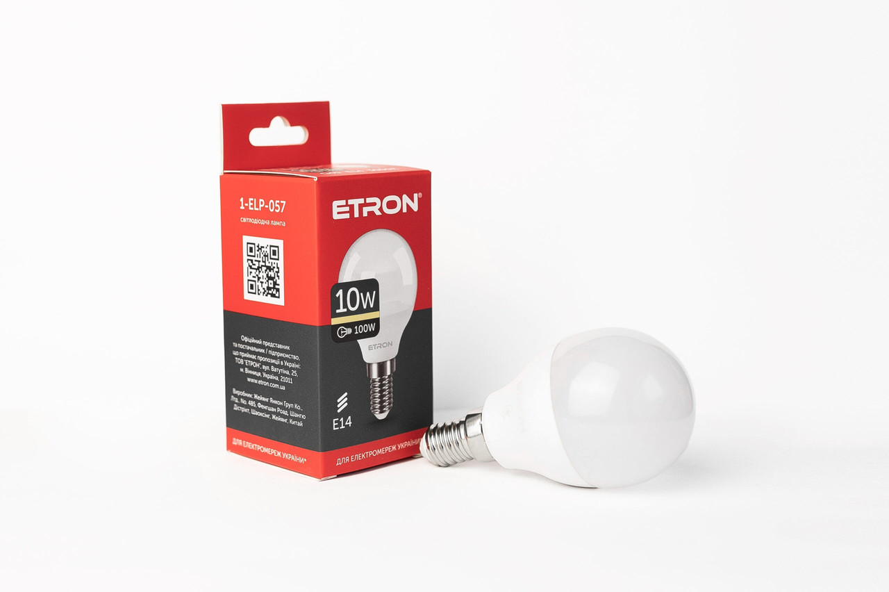 Світлодіодна LED лампа ETRON 10W G45 3000K E14 тепле світло