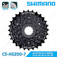 Shimano CS-HG200-7 Кассета на 7 звёзд оригинал OEM 12-28 зубцы