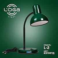 Лампа настольная LOGA DL-2 (Изумруд)