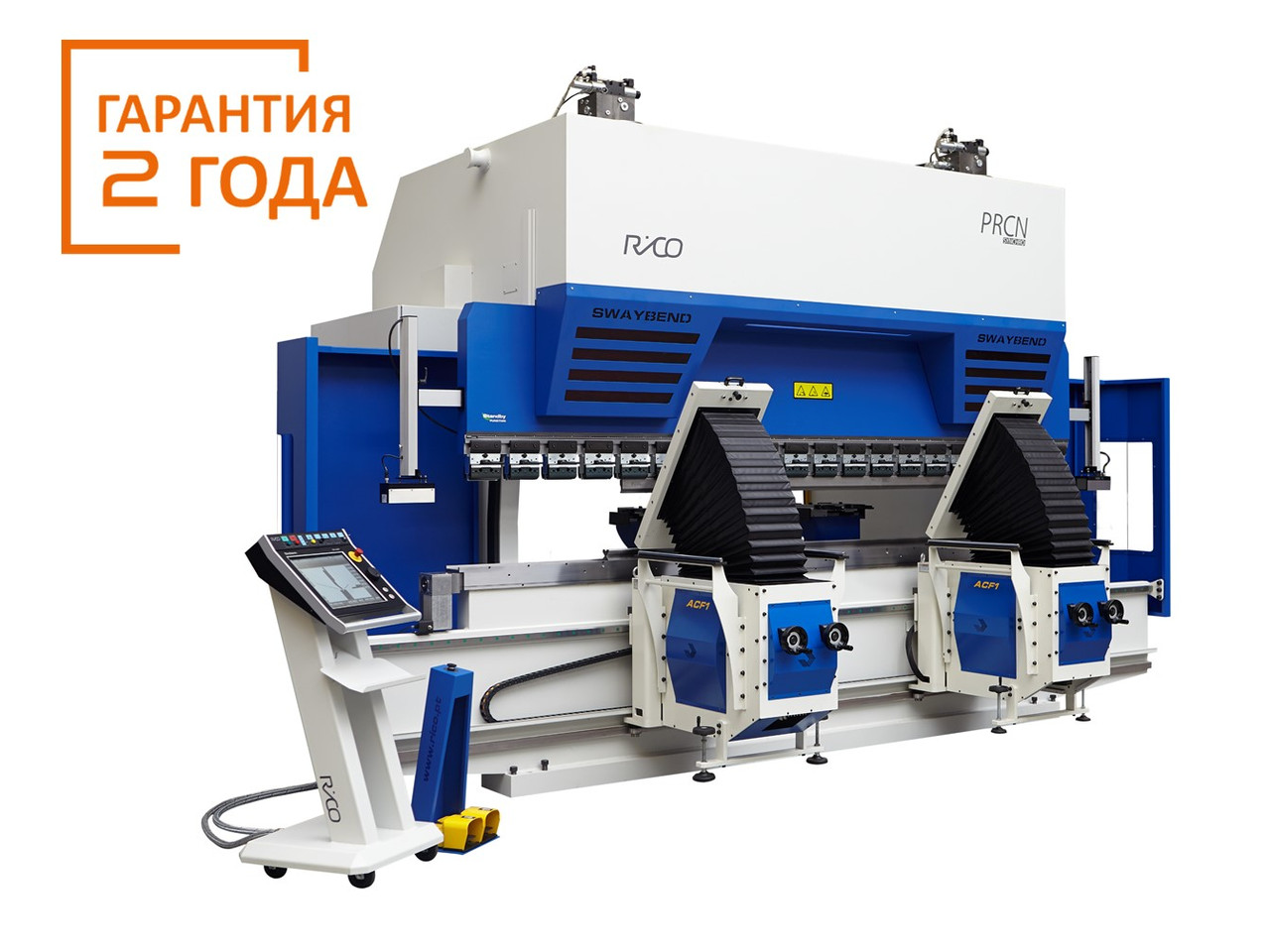 Гідравлічний листозгинальний прес RICO серія PRCN 40250 C-LINE