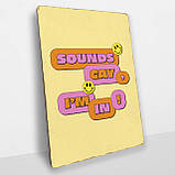 Дерев'яний Постер Sounds, фото 3