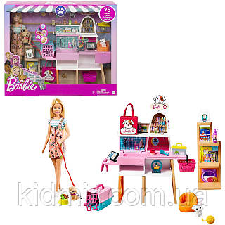 Barbie Pet Boutique GRG90 ID 2972626249852375124 1900 Prom.ua