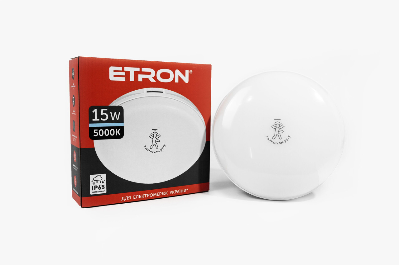 Світлодіодний світильник ETRON Communal 1-EСP-524-CD 15W 5000К IP65 круг +датчик руху