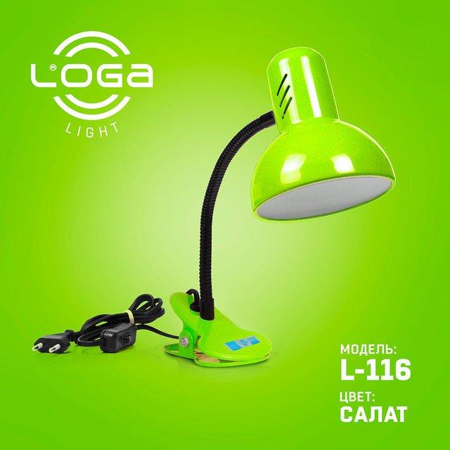 Лампа з прищіпкою LOGA L-116 (Салат)