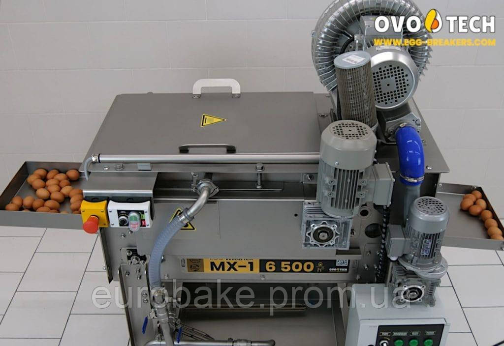 Оборудование для мойки и санитарной обработки яиц MХ-1 - фото 8 - id-p907928767