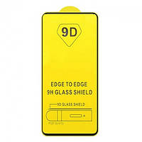Защитное стекло TDG 9D для Realme GT Neo 2T черный Full Glue 0,26 мм