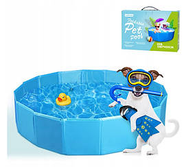 Басейн для собак Nobleza 100 л 80x20 см