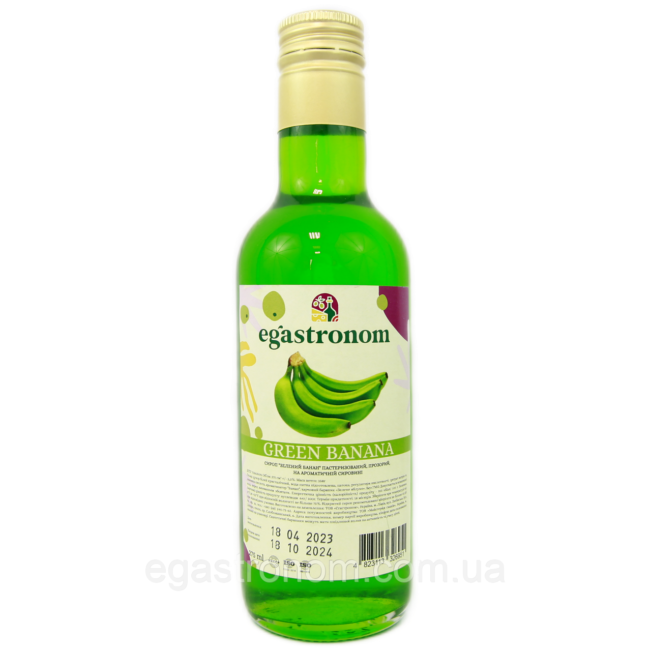 Сироп зелений банан Єгастроном Egastronom green banana 275ml 16шт/ящ (Код: 00-00014397)