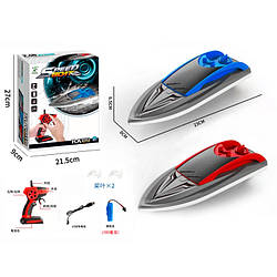 Катер на радіокеруванні JS868-1 23 см