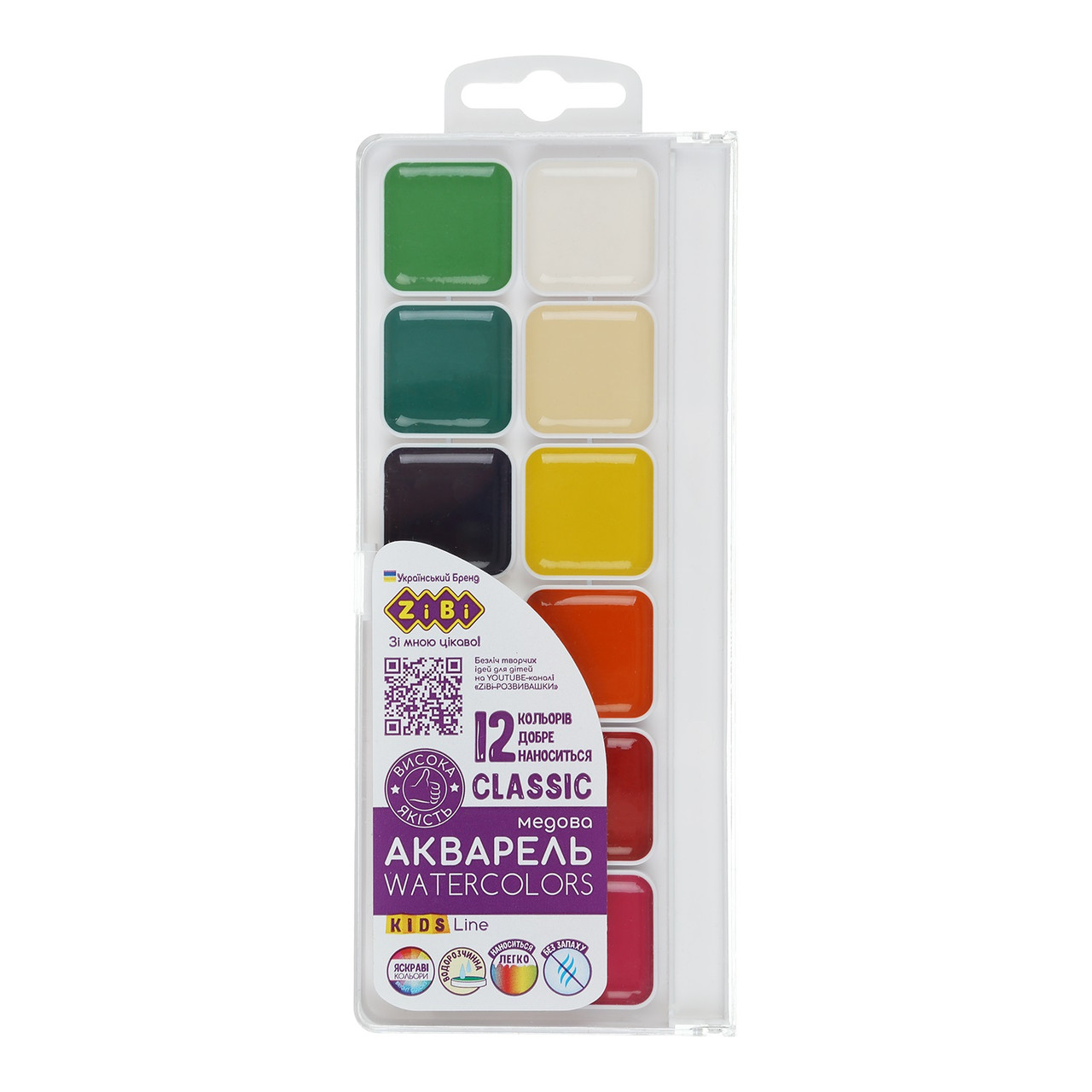 Акварель CLASSIC, 12 кольорів, KIDS Line, ZB.6584
