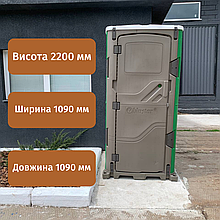 Біотуалет кабіна трансформер, біотуалет для дачі пластиковий
