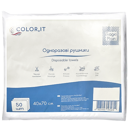 Одноразові рушники COLOReIT гладкі 40х70 см, 50 шт. нарізні білі, фото 1