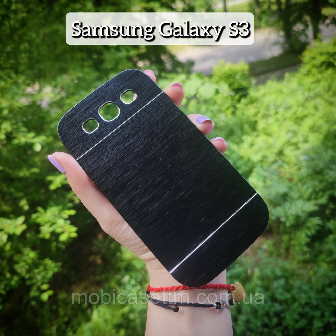 РОЗПРОДАЖ! Чехол металевий для телефона Samsung Galaxy S3 i9300 чохол  на самсунг гелекси С3