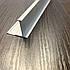 З'єднувальний Т- профіль для ДСП, ЛДСП до 18 мм срібло 3,0 м, фото 8