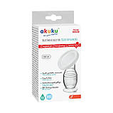 Молокозбірник Akuku A0399, фото 2
