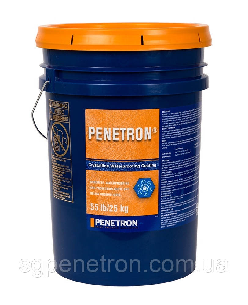 Пенетрон. Проникающая гидроизоляция для бетона. Ведро 25 кг - фото 1 - id-p995486259