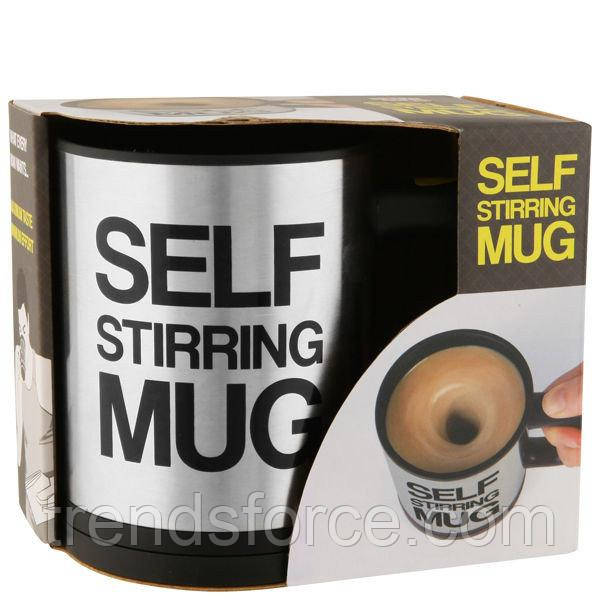 Кружка мешалка Self Stirring Mug 001 термокружка 130126 - фото 2 - id-p1854604715