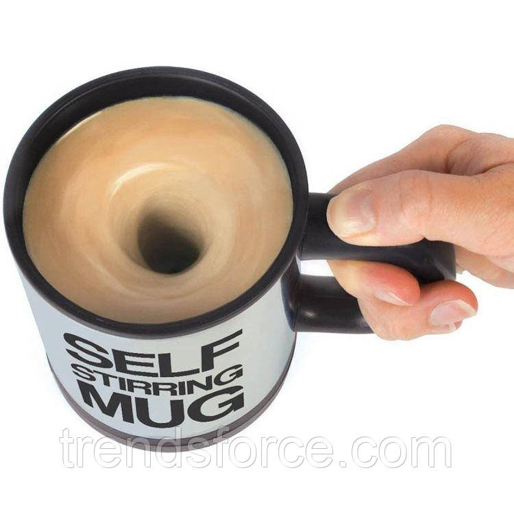 Кружка мешалка Self Stirring Mug 001 термокружка 130126 - фото 3 - id-p1854604715