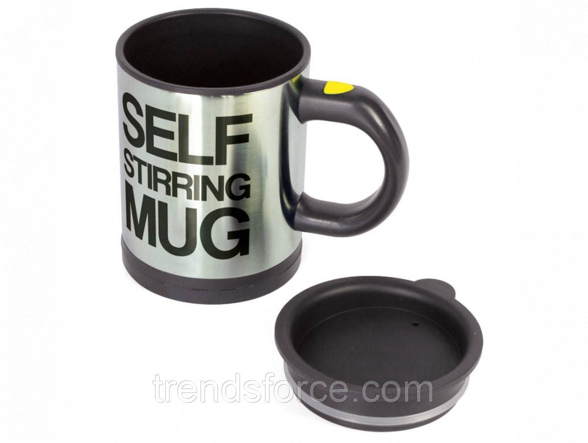 Кружка мешалка Self Stirring Mug 001 термокружка 130126 - фото 4 - id-p1854604715