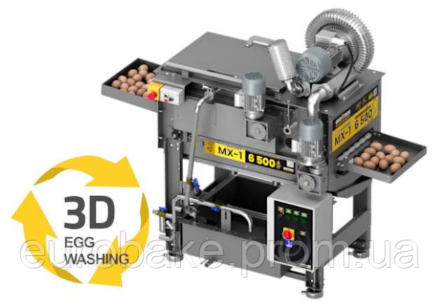 Оборудование для мойки и санитарной обработки яиц MХ-1 - фото 1 - id-p907928767