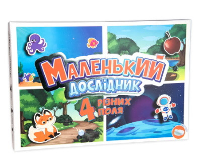 Настільна гра Маленький дослідник, укр. мова, Стратег, 30294