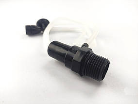 Atman, комплект для аерації, 20 мм. Насадка для додаткової аерації води