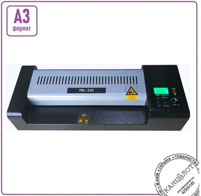 Ламінатор документів Pingda EDL-330 LCD дісплей A3 (000012808)