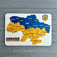 Пазлы деревянные карта Украины цветная 34*24см.
