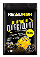 Пластилін Realfish Солодка кукурудза 0.5кг