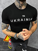 Патриотическая мужская футболка черная Im Ukrainian, мужская стильная футболка черная с украинской символикой