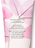 Лосьйон для тіла Pomegranate & Lotus Victoria's Secret 236мл, фото 3
