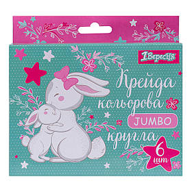 Крейда кольорова 1вересня 6 шт. JUMBO Bunny (400429)