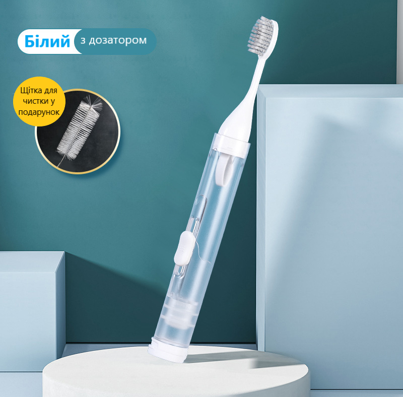 Складная зубная щетка с дозатором для зубной пасты Белый - фото 1 - id-p1854646038