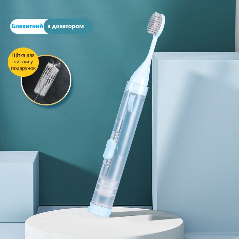 Складная зубная щетка с дозатором для зубной пасты Голубой - фото 1 - id-p1854646039
