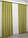 Однотонна тканина "Льон мішковина". Висота 2,8 м. Колір оливковий. 106ш, фото 5