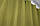 Однотонна тканина "Льон мішковина". Висота 2,8 м. Колір оливковий. 106ш, фото 6