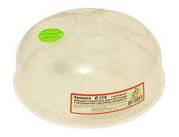 Кришка від бризок Еталон-С D250 (ЕТ d25 з клапаном)