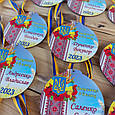 Імені патріотичні медалі для випускників садочків, шкіл, фото 5