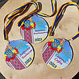 Імені патріотичні медалі для випускників садочків, шкіл, фото 8