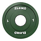 Диск Eleiko IWF RC 124-0010R 1 кг