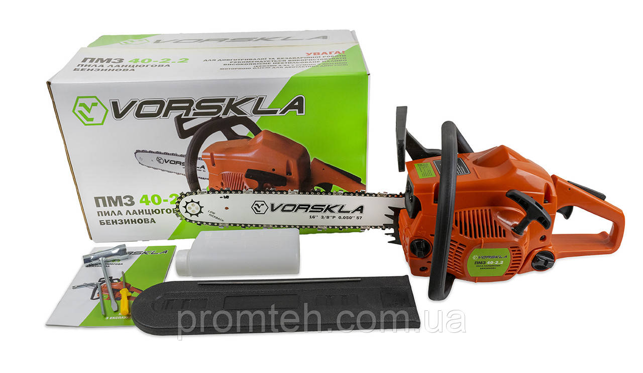 Бензопила VORSKLA ПМЗ 40-2.2 (шина 405 мм)