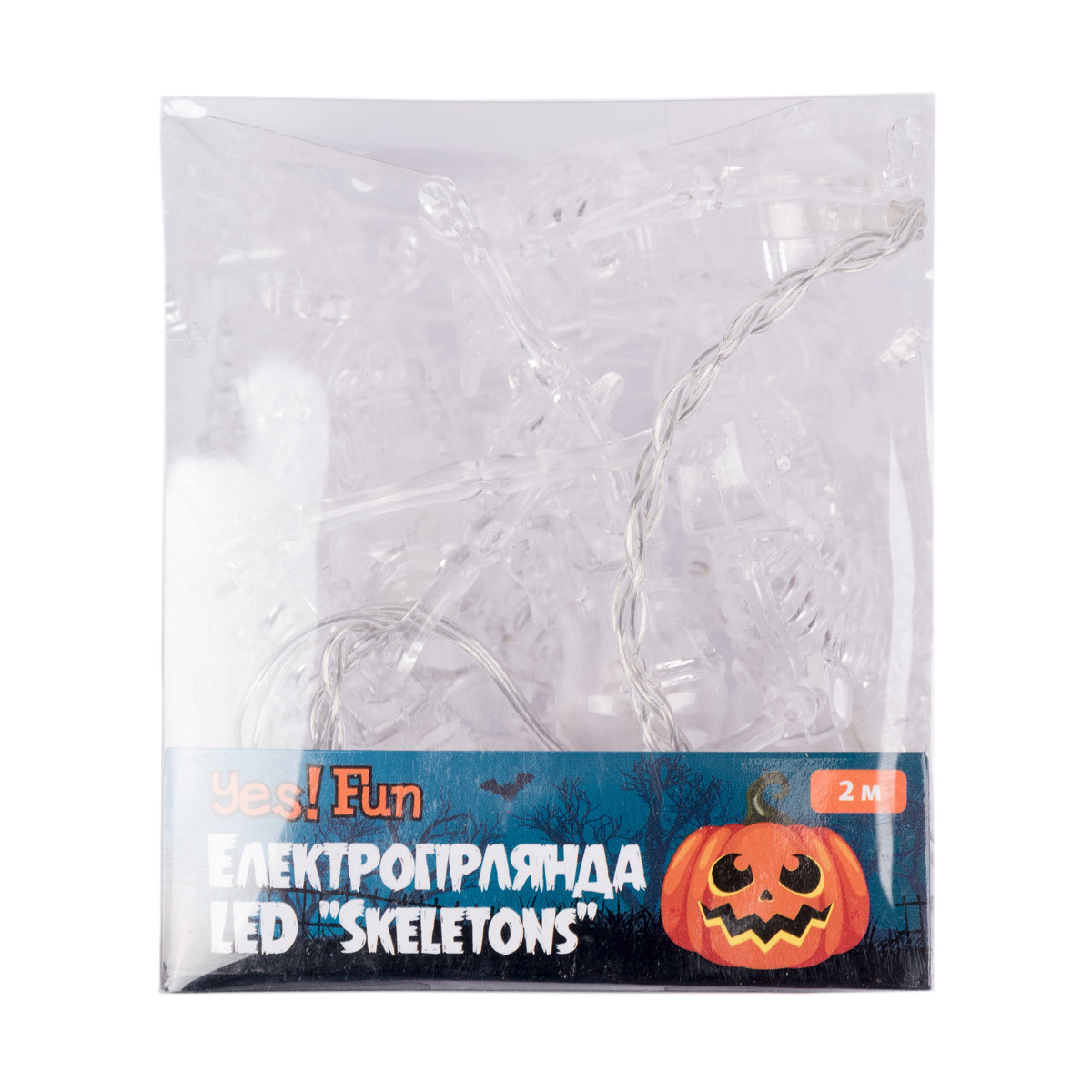 Електрогірлянда Yes Fun Хелловін Skeletons 11фігурок 2 м LED на батарейках (801175)