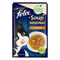 Вологий додатковий корм FELIX Soup (Фелікс Суп) для дорослих котів, з куркою 48 г (8445290571243)