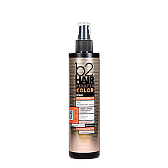 Спрей для фарбованого волосся B2 Hair Keratin Color 250 мл