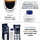 Фільтр картридж очищення води для кавомашини DeLonghi ESAM ECAM ETAM EC (5513292811) DLSC002 Оригінал, фото 7