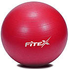 М'яч гімнастичний Fitex MD1225-55 55 см червоний