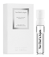 Van Cleef & Arpels Santal Blanc vial edp 2ml пробник
