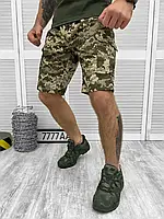 Мужские военные шорты пиксель, армейские шорты пиксель летние военные шорты пиксель